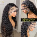 Loose Deep Wave Human Hair Wig | HD Lace