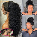 Water Wave Human Hair Wig | 200% Density
